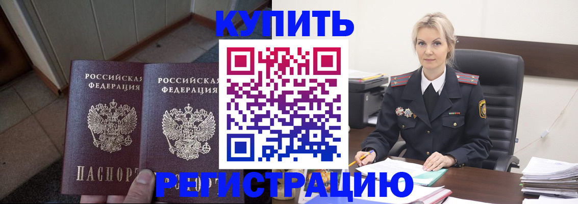 форма 3 в Каспийске